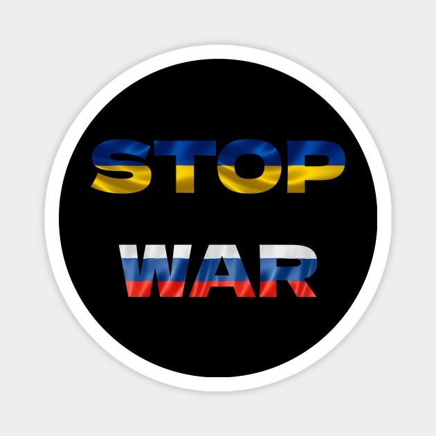 STOP WAR Magnet by AbromsonStore